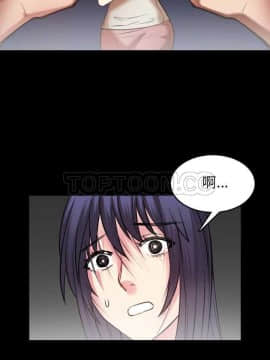 煉獄鬼島1-44話[完結]_30_3320