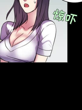 煉獄鬼島1-44話[完結]_29_3300