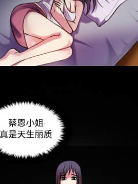 煉獄鬼島1-44話[完結]_29_3275