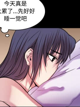 煉獄鬼島1-44話[完結]_29_3270