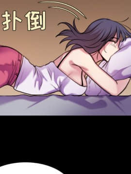 煉獄鬼島1-44話[完結]_29_3269