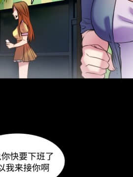 煉獄鬼島1-44話[完結]_29_3265