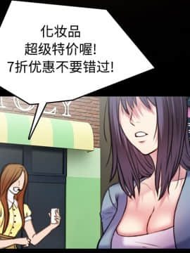 煉獄鬼島1-44話[完結]_29_3259