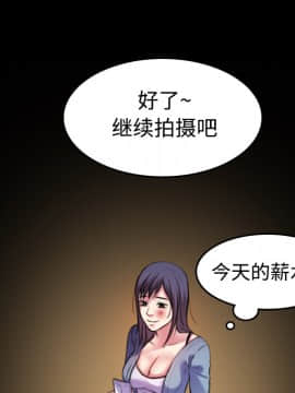 煉獄鬼島1-44話[完結]_29_3257