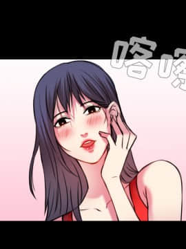 煉獄鬼島1-44話[完結]_29_3243