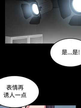 煉獄鬼島1-44話[完結]_29_3238