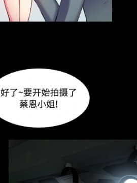煉獄鬼島1-44話[完結]_29_3237