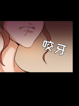煉獄鬼島1-44話[完結]_28_3209