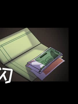 煉獄鬼島1-44話[完結]_29_3223
