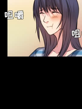 煉獄鬼島1-44話[完結]_28_3195