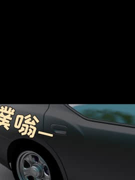 煉獄鬼島1-44話[完結]_28_3180