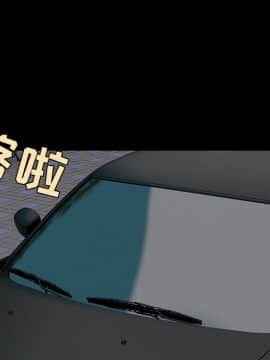 煉獄鬼島1-44話[完結]_28_3176