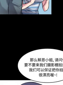 煉獄鬼島1-44話[完結]_28_3167