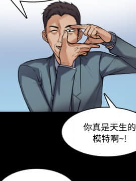 煉獄鬼島1-44話[完結]_28_3165