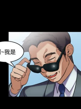 煉獄鬼島1-44話[完結]_28_3159
