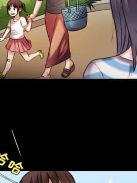 煉獄鬼島1-44話[完結]_28_3151