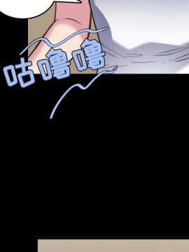 煉獄鬼島1-44話[完結]_27_3101