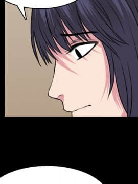 煉獄鬼島1-44話[完結]_27_3098