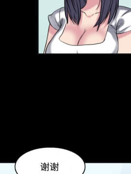 煉獄鬼島1-44話[完結]_27_3077