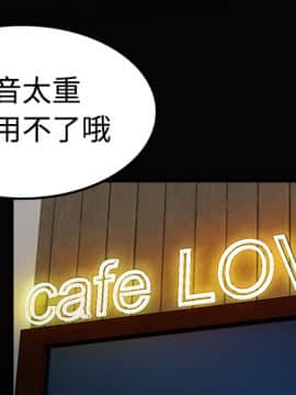 煉獄鬼島1-44話[完結]_28_3115