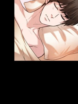 煉獄鬼島1-44話[完結]_27_3068