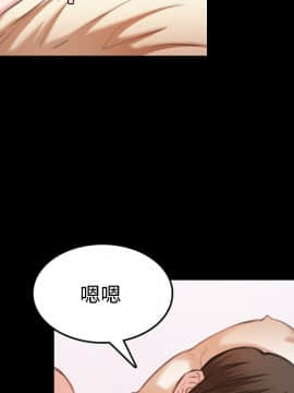 煉獄鬼島1-44話[完結]_27_3067