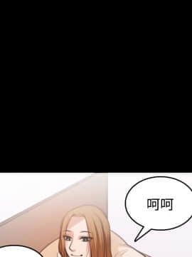 煉獄鬼島1-44話[完結]_27_3064
