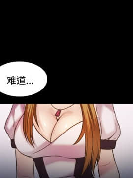 煉獄鬼島1-44話[完結]_27_3037