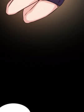 煉獄鬼島1-44話[完結]_27_3034