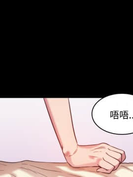 煉獄鬼島1-44話[完結]_27_3026