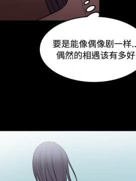 煉獄鬼島1-44話[完結]_27_3020