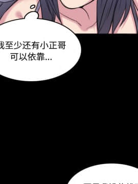 煉獄鬼島1-44話[完結]_26_2990