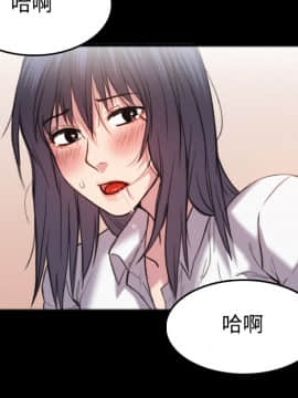 煉獄鬼島1-44話[完結]_26_2965