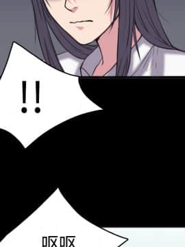 煉獄鬼島1-44話[完結]_26_2960
