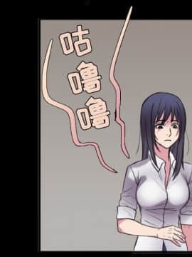 煉獄鬼島1-44話[完結]_26_2931