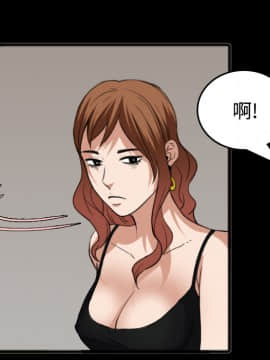 煉獄鬼島1-44話[完結]_26_2926