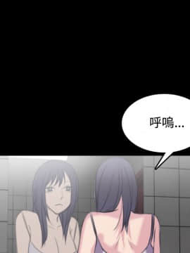 煉獄鬼島1-44話[完結]_26_2908