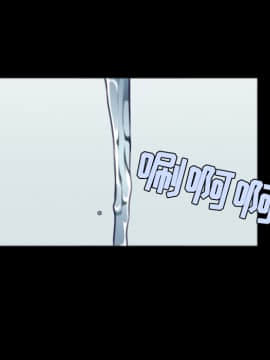 煉獄鬼島1-44話[完結]_26_2906