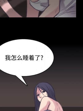 煉獄鬼島1-44話[完結]_26_2904