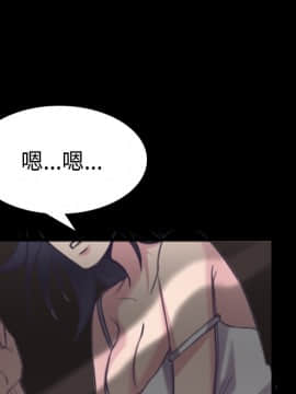 煉獄鬼島1-44話[完結]_26_2903