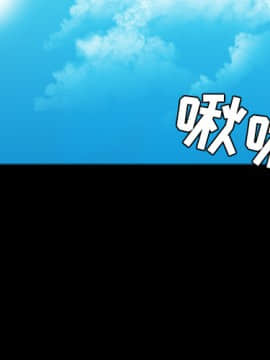 煉獄鬼島1-44話[完結]_26_2901