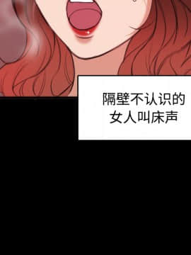 煉獄鬼島1-44話[完結]_25_2889