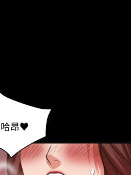 煉獄鬼島1-44話[完結]_25_2888
