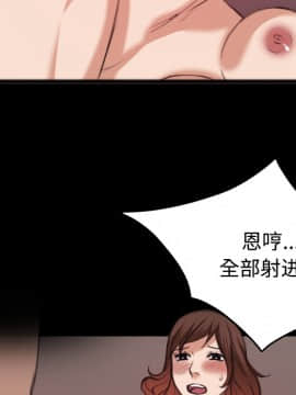 煉獄鬼島1-44話[完結]_25_2886