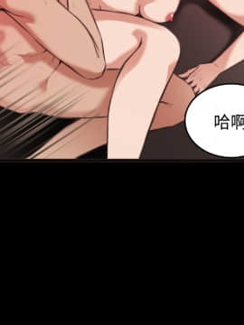 煉獄鬼島1-44話[完結]_25_2876