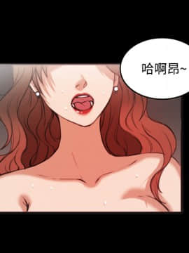 煉獄鬼島1-44話[完結]_25_2874