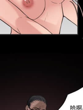 煉獄鬼島1-44話[完結]_24_2779