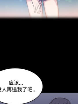 煉獄鬼島1-44話[完結]_25_2822