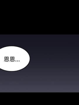 煉獄鬼島1-44話[完結]_25_2811