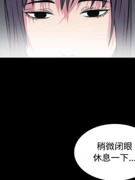 煉獄鬼島1-44話[完結]_25_2809